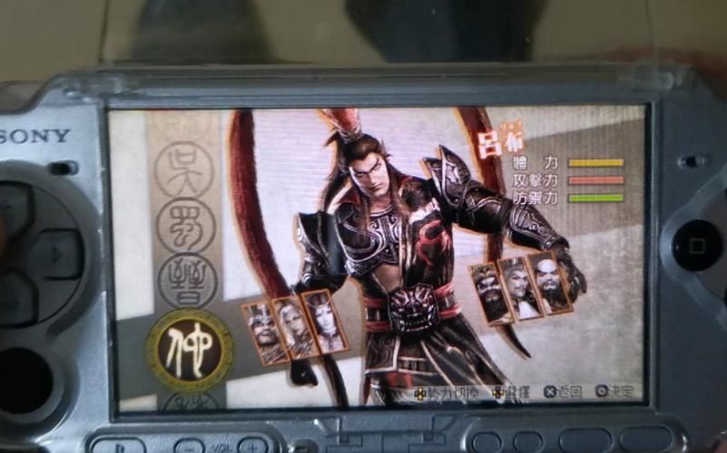 psp三国无双6画质优化设置与流畅运行技巧