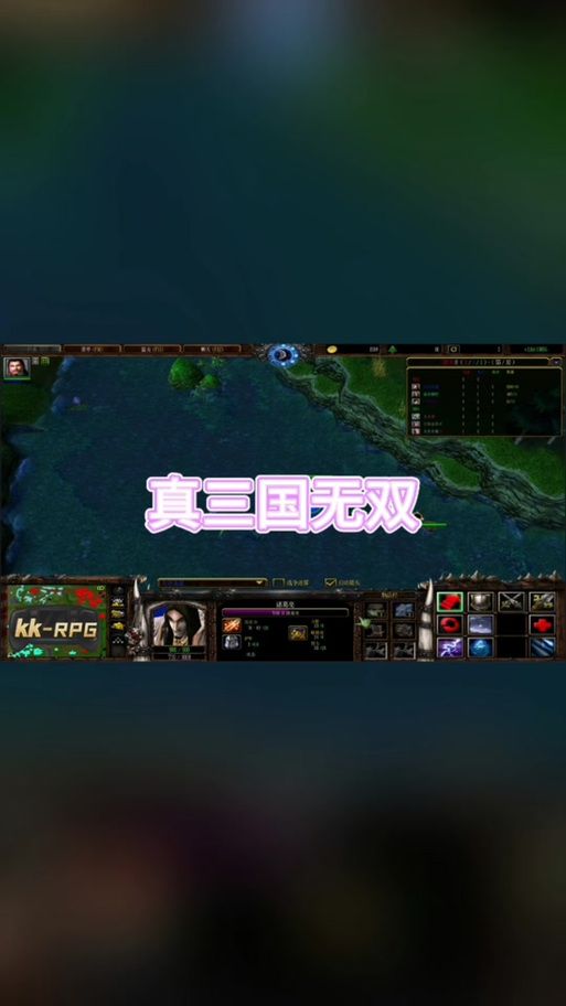 psp三国无双6画质优化设置与流畅运行技巧