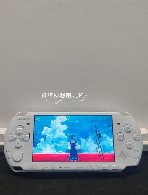 psp主题怎么用 手把手教你更换个性化主题