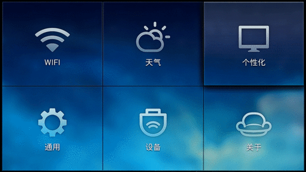 psp主题怎么用 手把手教你更换个性化主题