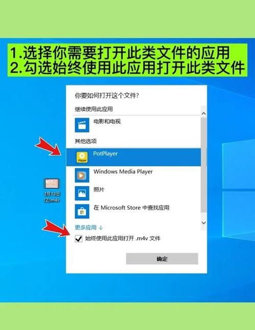 psp主题放哪里 解决找不到文件夹问题