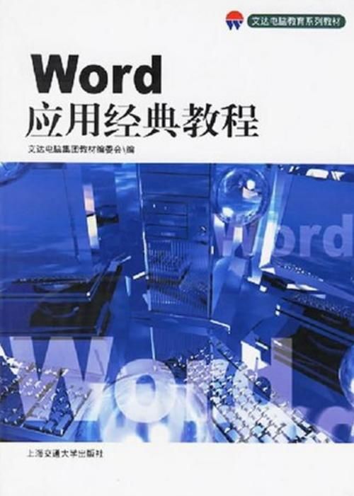 psp乐高蝙蝠侠金手指代码大全及使用教程