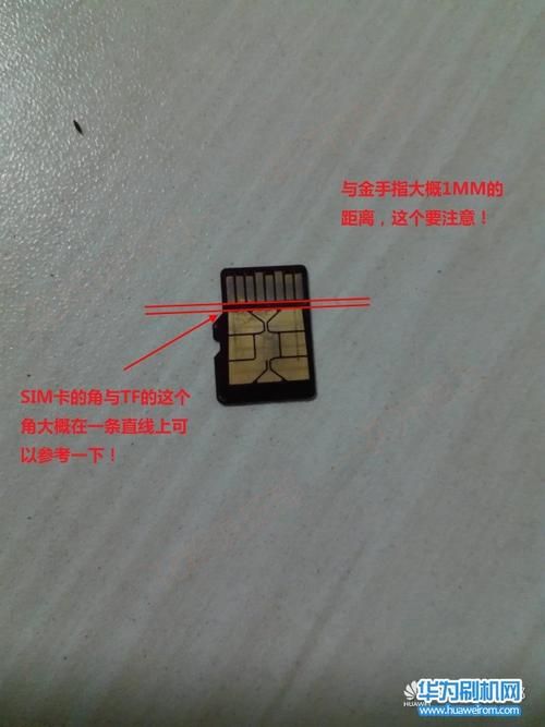 psp乐高蝙蝠侠金手指代码大全及使用教程