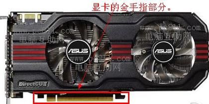 psp乐高蝙蝠侠金手指代码大全及使用教程