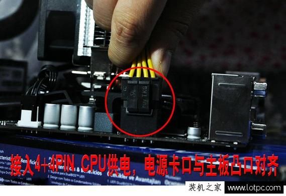 psp乐高蝙蝠侠金手指代码大全及使用教程