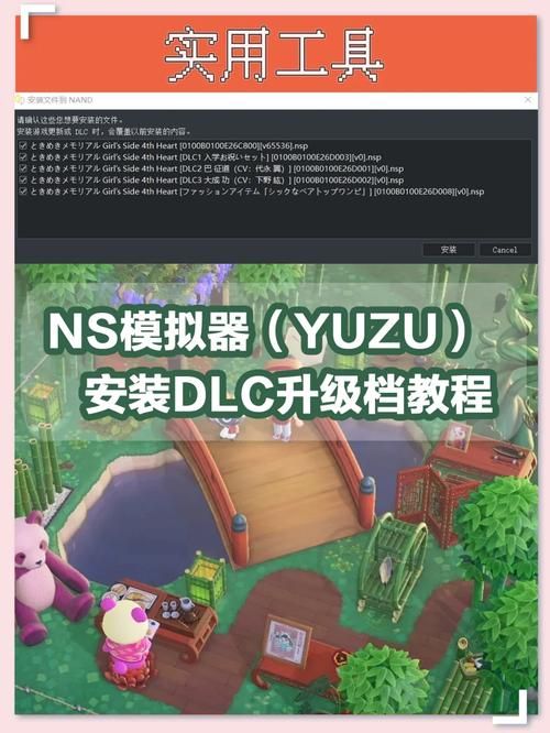 psp乐高蝙蝠侠金手指代码大全及使用教程