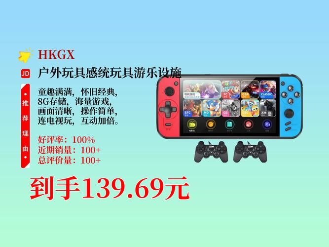PSP兼容PS游戏大全 哪些经典游戏值得一玩