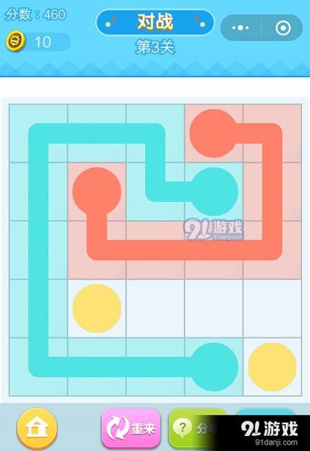 psp召唤之夜4攻略大全 新手必看通关技巧