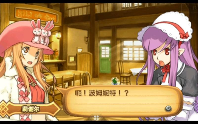 psp召唤之夜4攻略大全 新手必看通关技巧