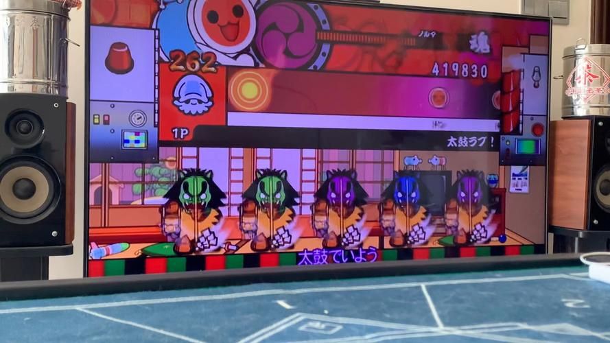 psp太鼓达人2多人联机对战玩法介绍