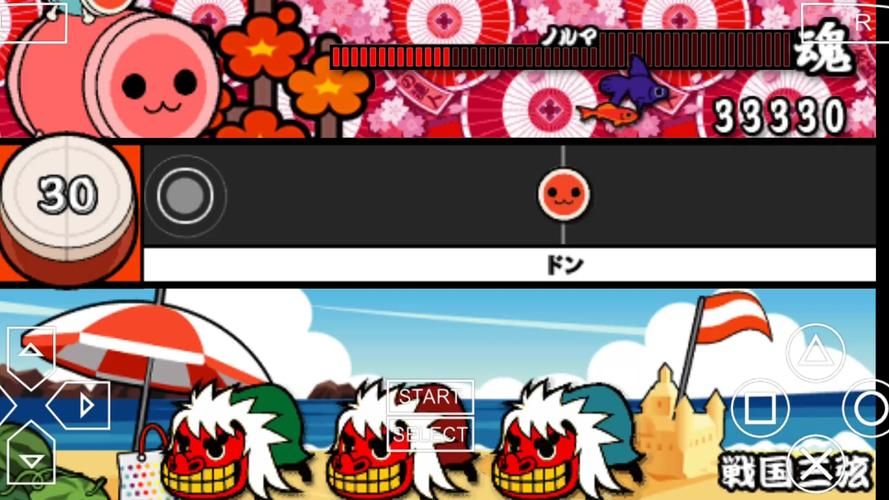 psp太鼓达人2多人联机对战玩法介绍