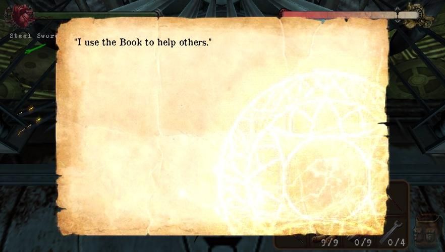 psp寂静岭攻略指南 全道具收集路线图解