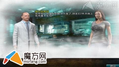 psp小小大星球怎么玩这些技巧让你轻松通关