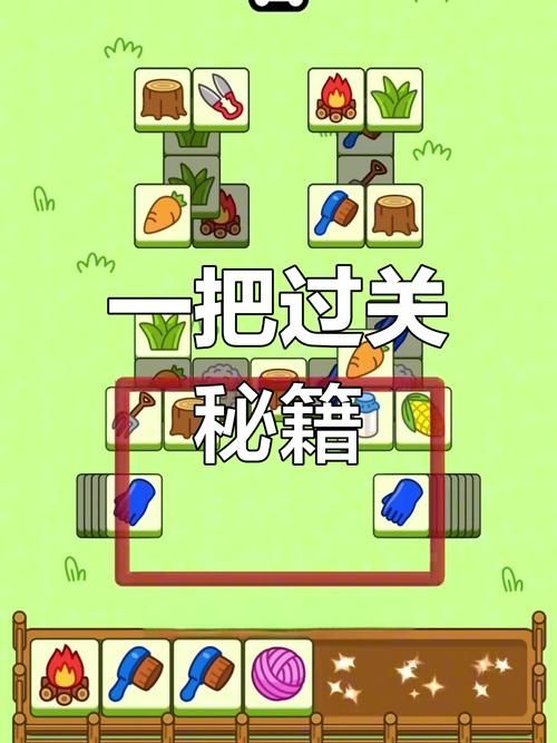 psp小小大星球怎么玩这些技巧让你轻松通关