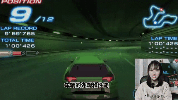 psp山脊赛车2隐藏关卡和秘籍大公开