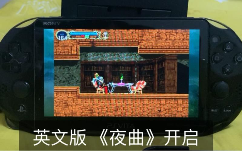 psp恶魔城月下boss打法 轻松击败全boss攻略