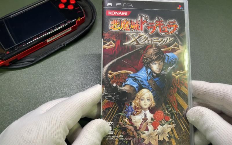 psp恶魔城月下boss打法 轻松击败全boss攻略