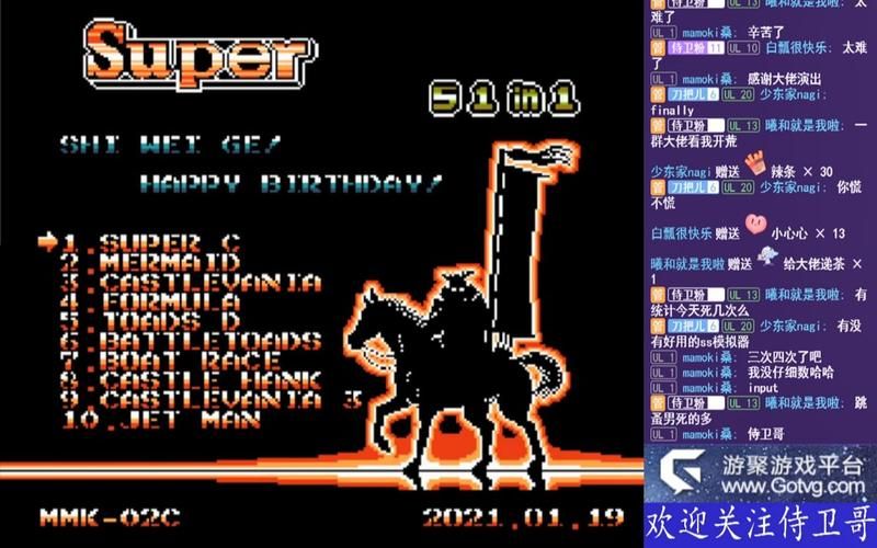 psp恶魔城月下boss打法 轻松击败全boss攻略