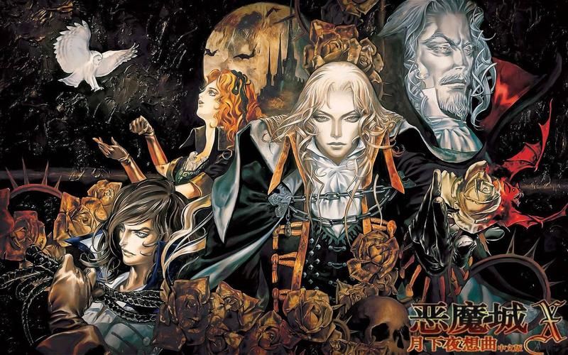 psp恶魔城月下boss打法 轻松击败全boss攻略