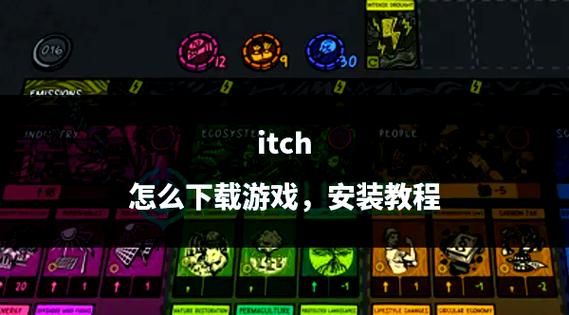 psp愤怒的小鸟游戏下载及安装教程分享