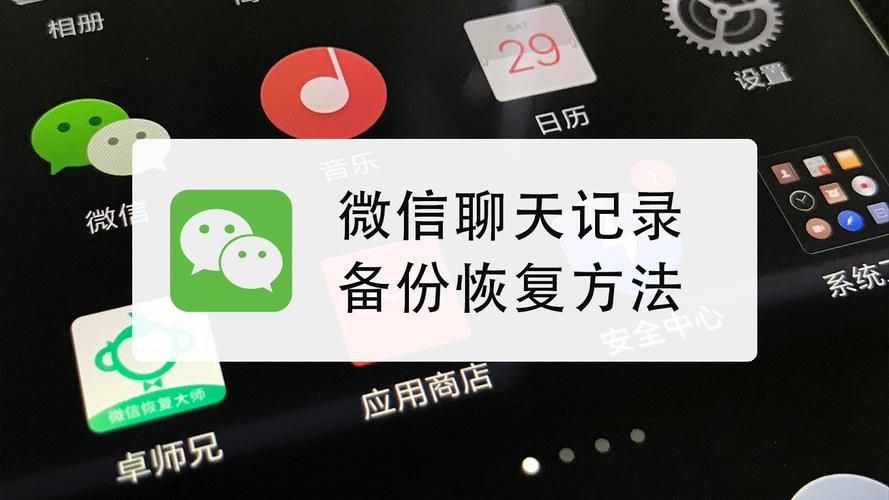psp战神2存档管理技巧 如何备份和恢复游戏进度