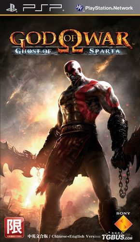 psp战神2攻略详解 隐藏关卡与装备获取指南