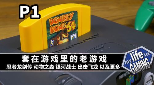 psp换装迷宫x怎么玩 详细玩法介绍与装备获取指南