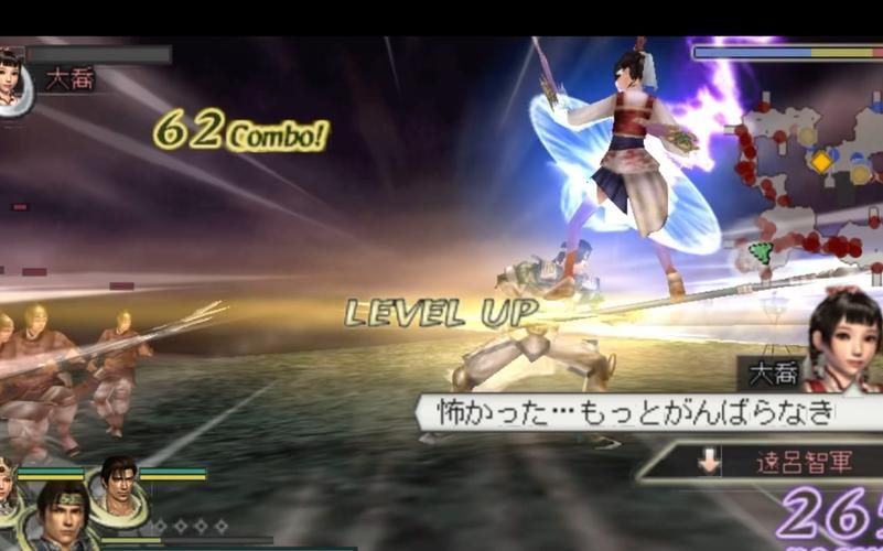 psp无双大蛇2全人物解锁 隐藏角色获取方法