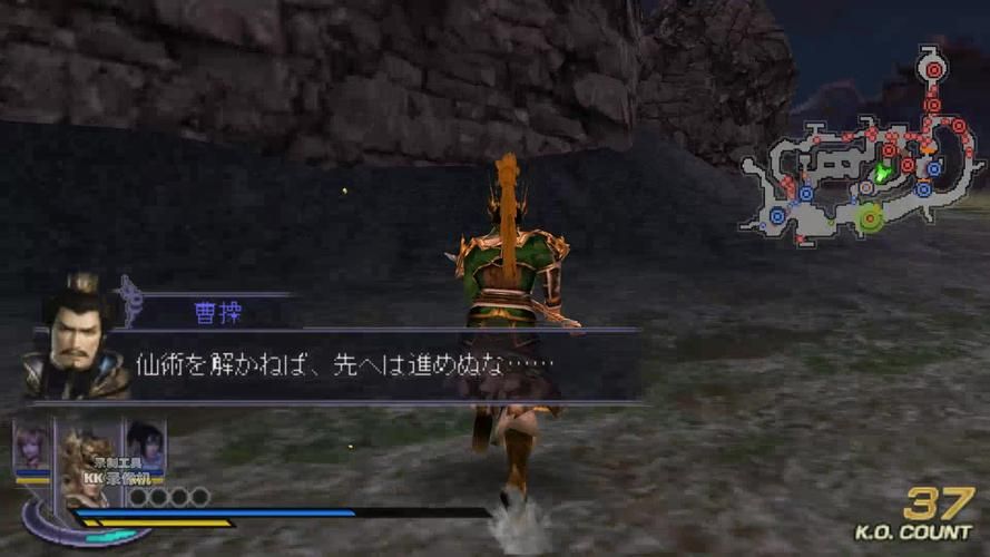 psp无双大蛇2全人物解锁 隐藏角色获取方法