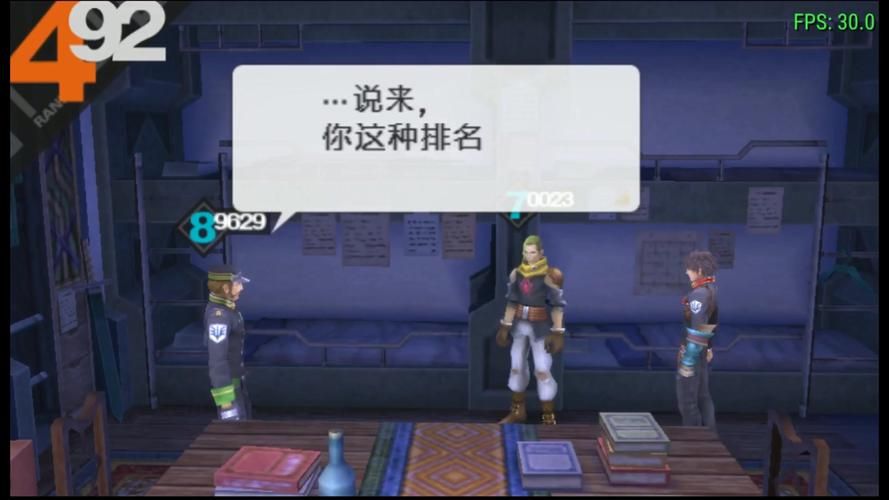 psp最后的战士剧情解析 角色背景与故事线梳理