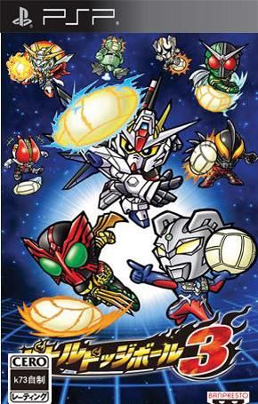 psp最终幻想3隐藏要素 全收集指南与心得分享