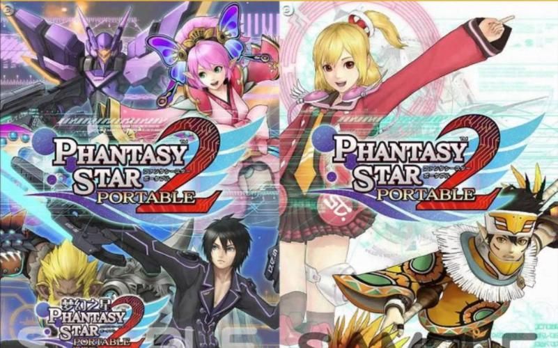 psp梦幻之星2联机对战模式玩法介绍