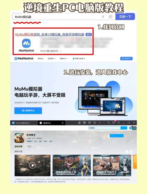 psp模拟器配置要求 看看你的电脑能流畅运行吗