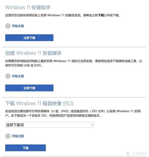 psp汉字输入法哪个好 推荐几款实用输入法