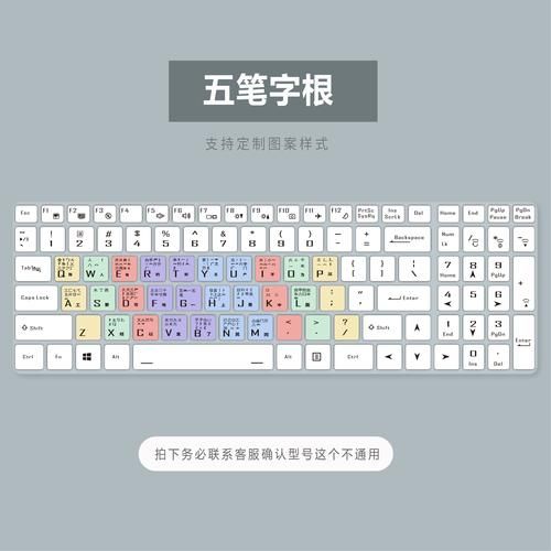 psp汉字输入法哪个好 推荐几款实用输入法