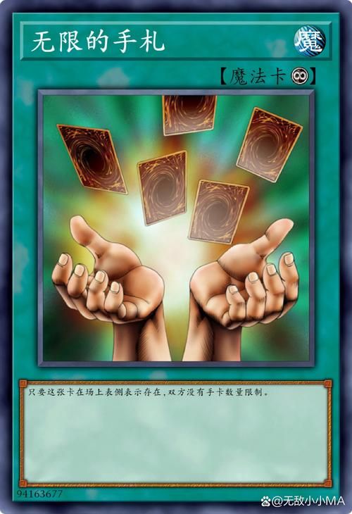 psp游戏王gx全卡片收集指南 快速解锁强力卡组
