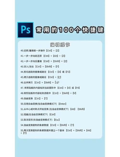 psp玩ps游戏教程 手把手教你用psp畅玩ps经典游戏