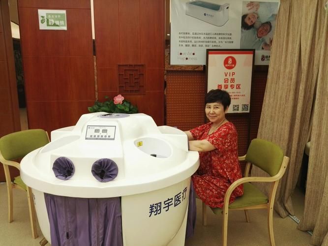 psp第三次生日金手指代码 轻松解锁隐藏内容