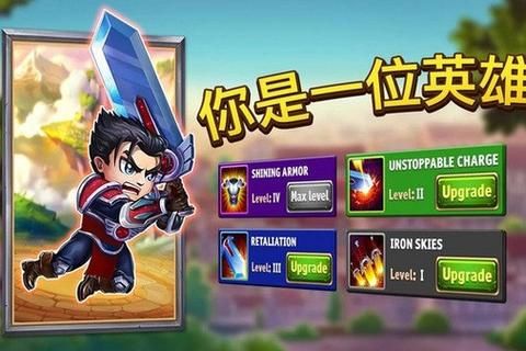 psp英雄大战争最新版本更新内容详细介绍