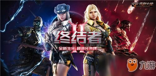 psp英雄大战争最新版本更新内容详细介绍