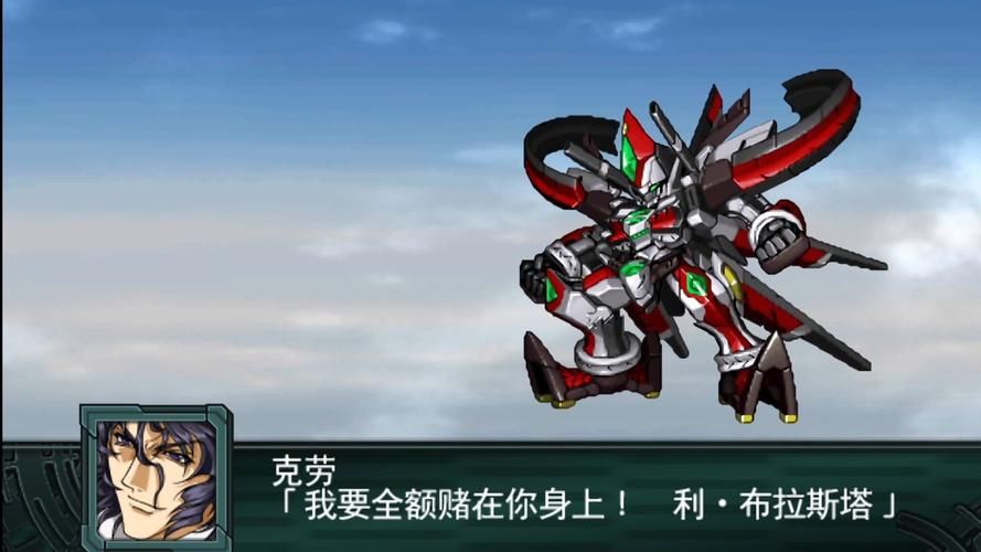 psp英雄大战争最新版本更新内容详细介绍