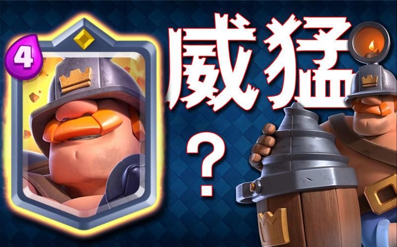 psp英雄大战争最新版本更新内容详细介绍