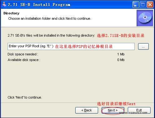 psp记忆棒修复常见问题 一招教你解决