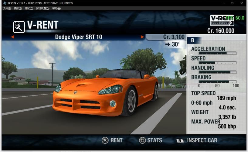 PSP金手指合集分享 快速提升游戏体验必备