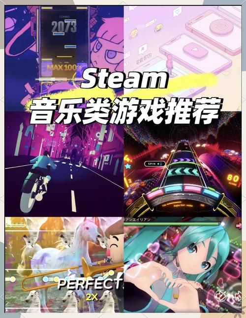 psvdjmax与其他音游对比 优缺点分析与推荐理由