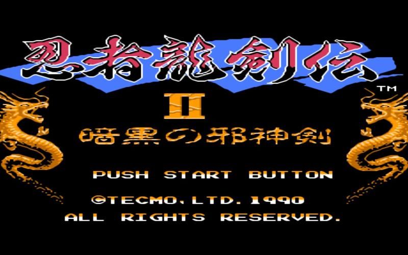 psv忍者龙剑传下载安装教程一步搞定