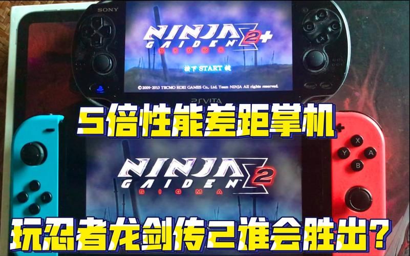 psv忍者龙剑传下载安装教程一步搞定