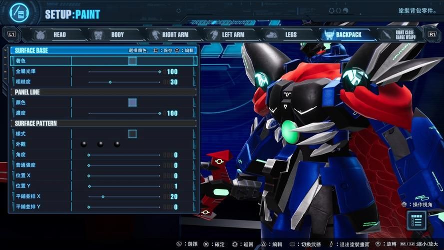 psv高达破坏者攻略分享 轻松上手高达战斗技巧