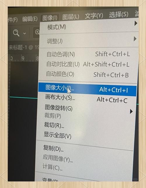 ps图片怎么保存不模糊 保存时注意这几点