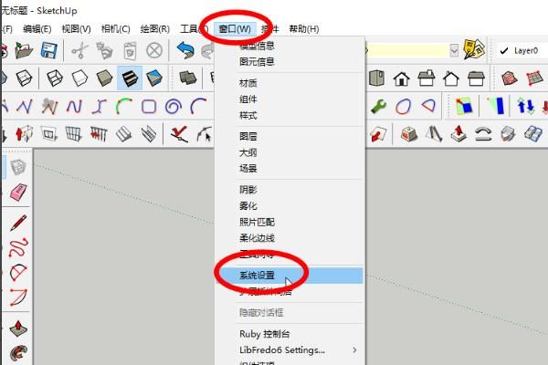 ps怎么退出3d工作区 一键返回原来界面
